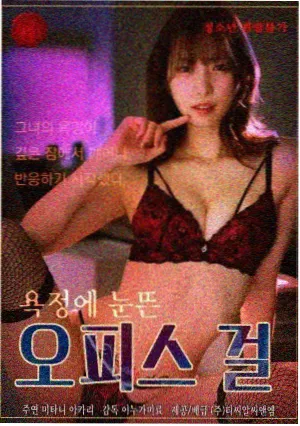 依依影视剧集条目白露时区剧照